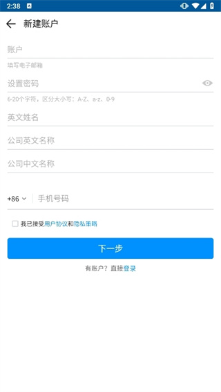 中国制造网 第1张图