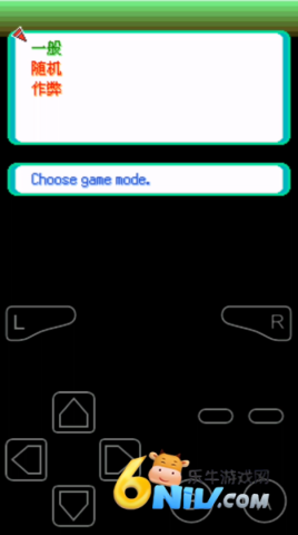 宝可梦格查尔 第2张图