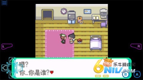 17704117637170_water