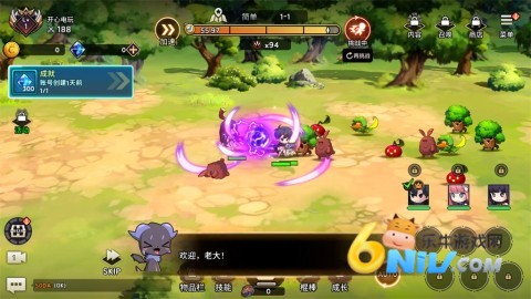 99强化木棍 第2张图