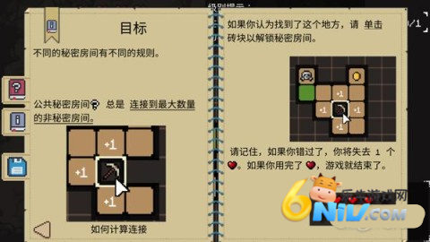 ����Ǳ���� ��4��ͼ