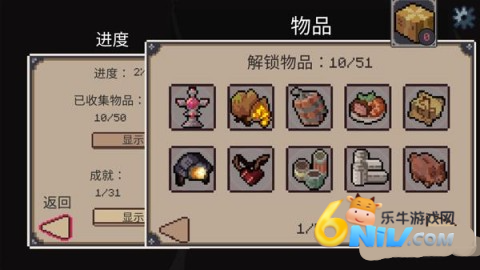 ����Ǳ���� ��5��ͼ