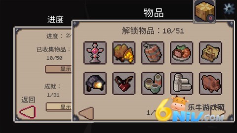 17704067467508_water