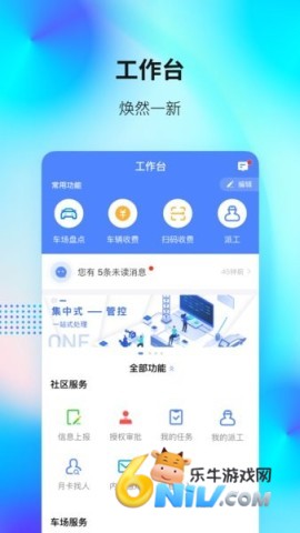 �ݷ��� ��1��ͼ