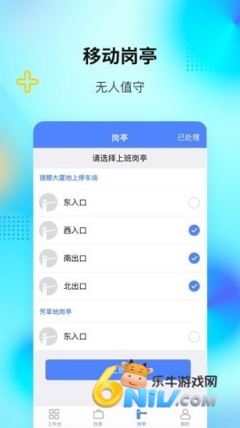 17704087052418_water