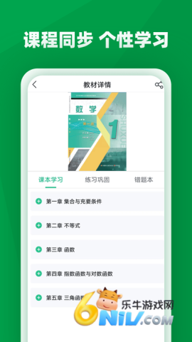 17704109319523_water