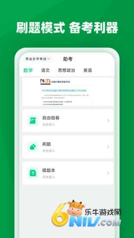 17704109289914_water