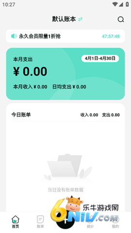 ���ּ��� ��1��ͼ