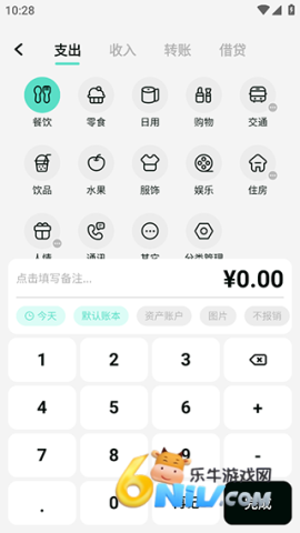 ���ּ��� ��2��ͼ