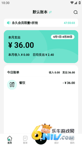 ���ּ��� ��4��ͼ