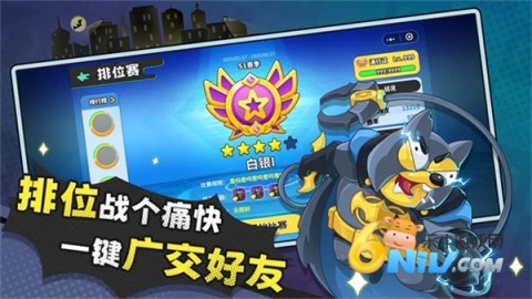 经典矿工 第2张图