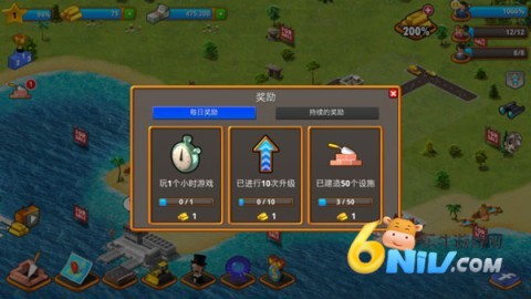 ģ�����ó��е��� ��3��ͼ