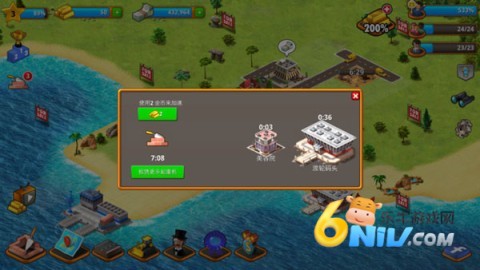 ģ�����ó��е��� ��5��ͼ