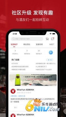 17704168817488_water