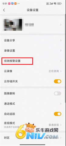 ���ۿ��� ��2��ͼ