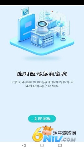 17703859755498_water