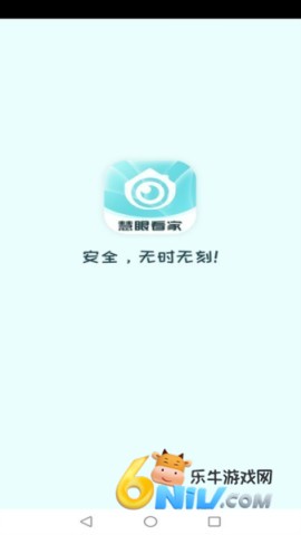 17703859644053_water