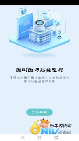 17703859679248_water