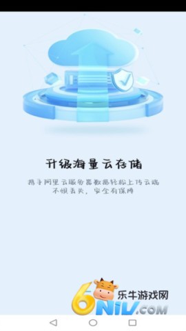 17703859654772_water