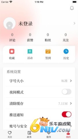 17703860025158_water