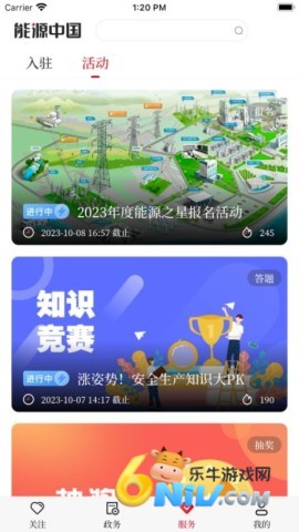 17703860048073_water