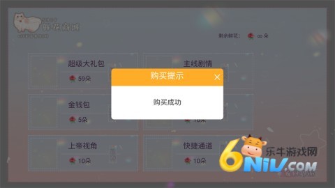 17703726312529_water