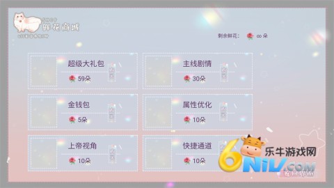 17703726281781_water