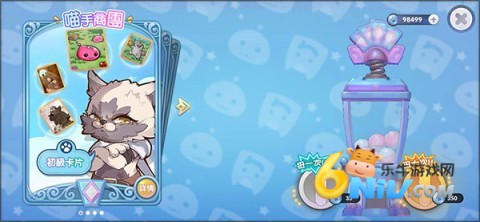 �ɾ���˵�������ĵ��� ��3��ͼ