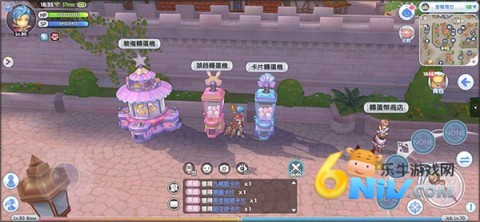 �ɾ���˵�������ĵ��� ��2��ͼ