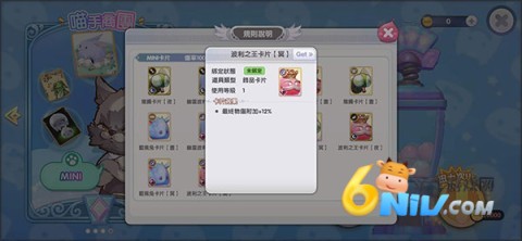 �ɾ���˵�������ĵ��� ��9��ͼ