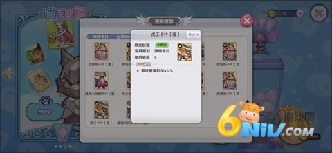 �ɾ���˵�������ĵ��� ��8��ͼ