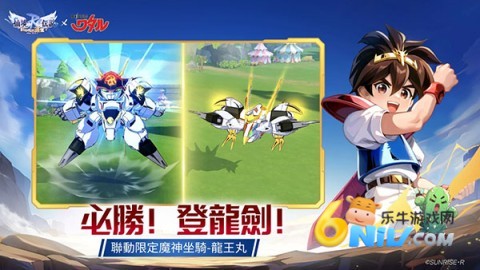 17703729057623_water