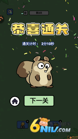 ����������ȫ����һ�� ��4��ͼ