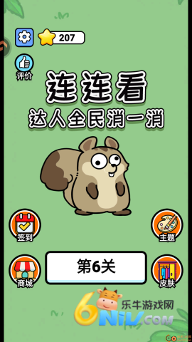 ����������ȫ����һ�� ��7��ͼ