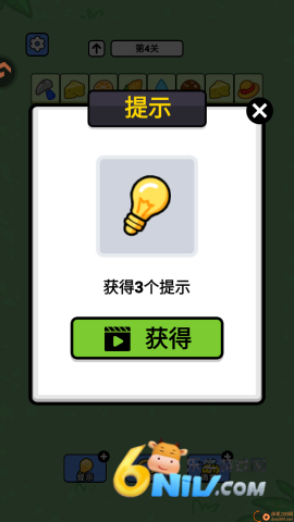 17703729534343_water