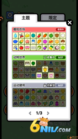 17703729553404_water