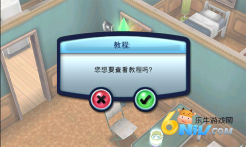 The Sims 3 ��4��ͼ