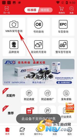 �ܽ��� ��2��ͼ