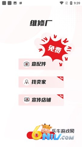 17703797266537_water