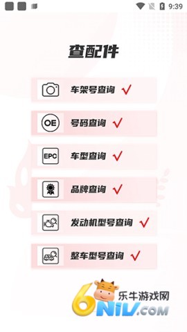 17703797222328_water