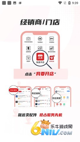 17703797246780_water