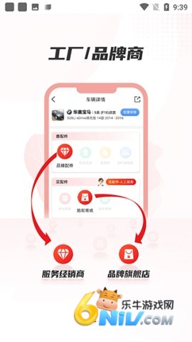 17703797231165_water