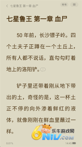 �ü����С˵ ��2��ͼ