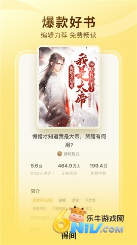 17703798035804_water