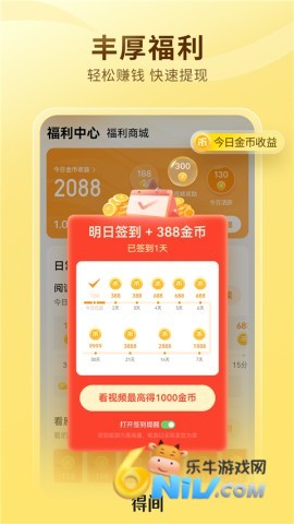 17703798044736_water