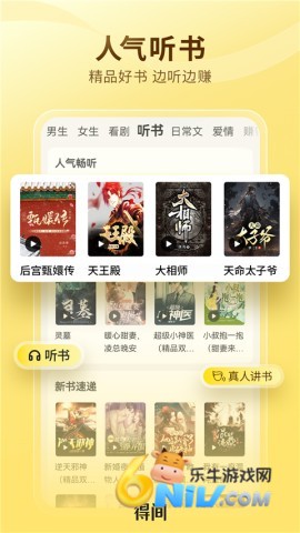 17703798035429_water