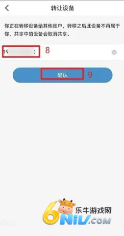 �����Ƽ�� ��2��ͼ