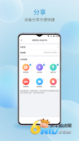 17703798908613_water