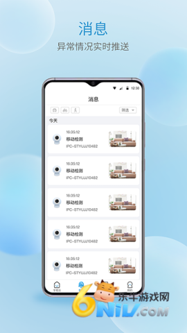 17703798915022_water