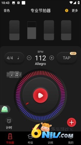 רҵ������ ��2��ͼ